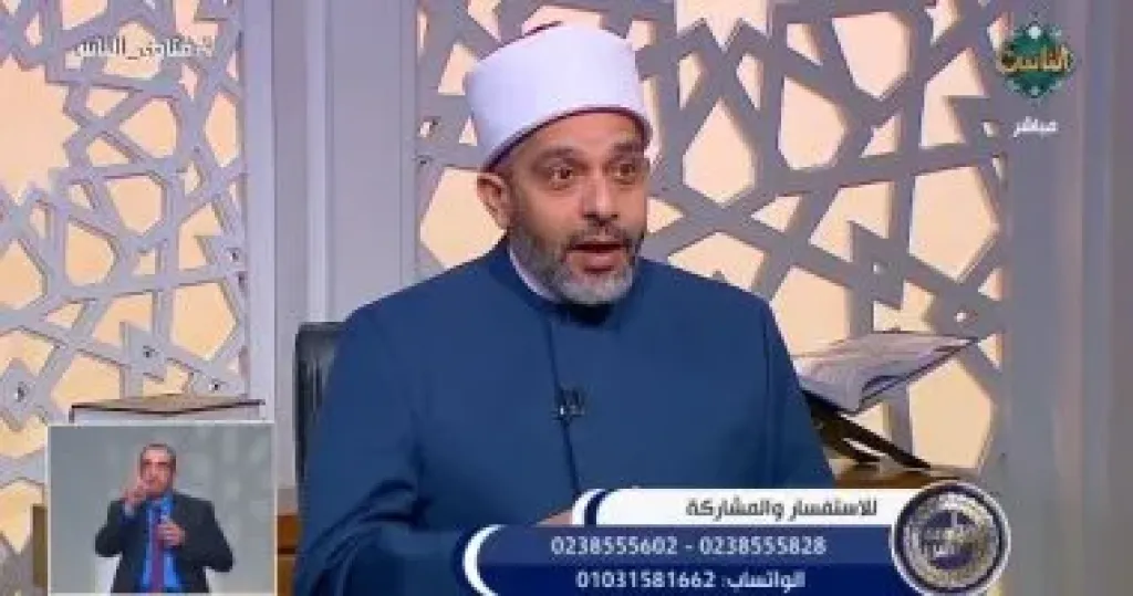  الشيخ أحمد وسام 