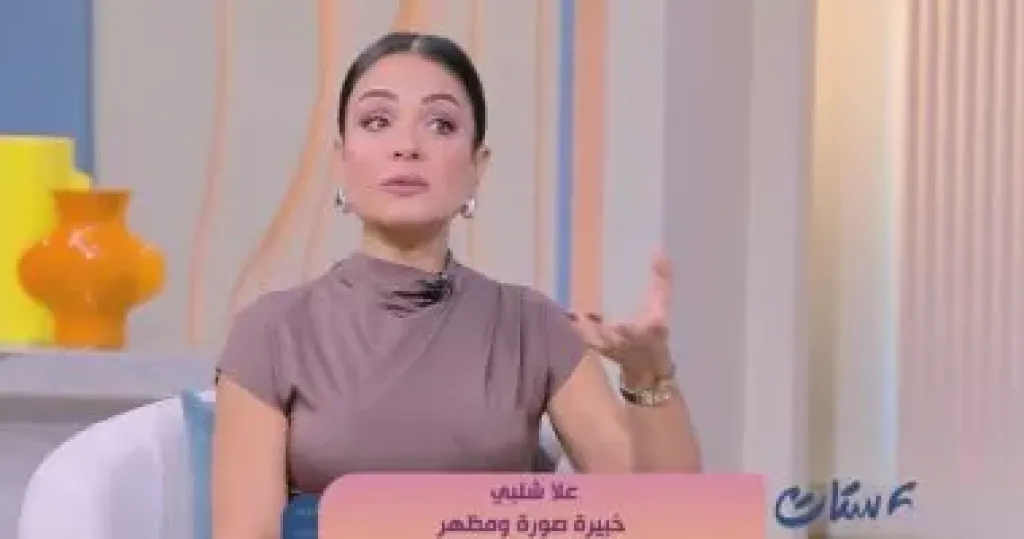 علا شلبي  