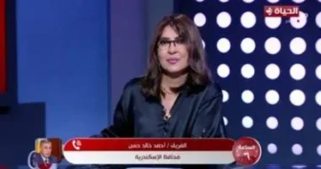 جانب من المداخلة 