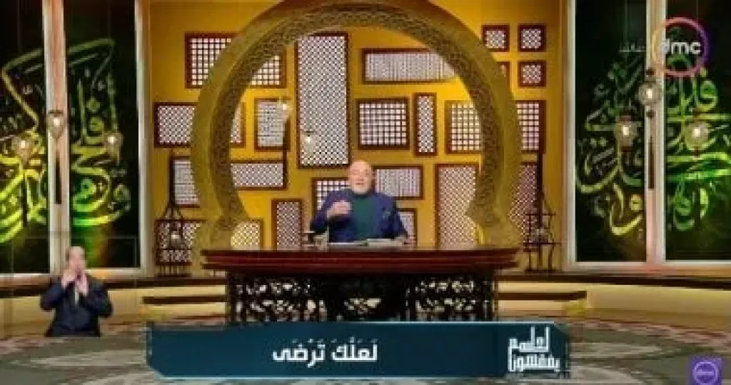 الشيخ خالد الجندي 