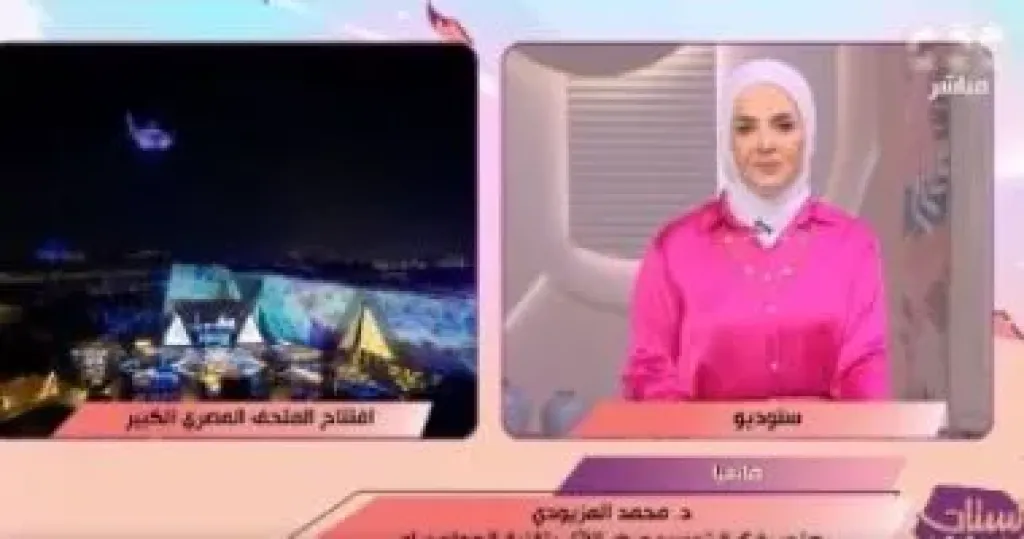 جانب من المداخلة 