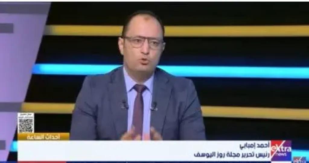 أحمد إمبابي  