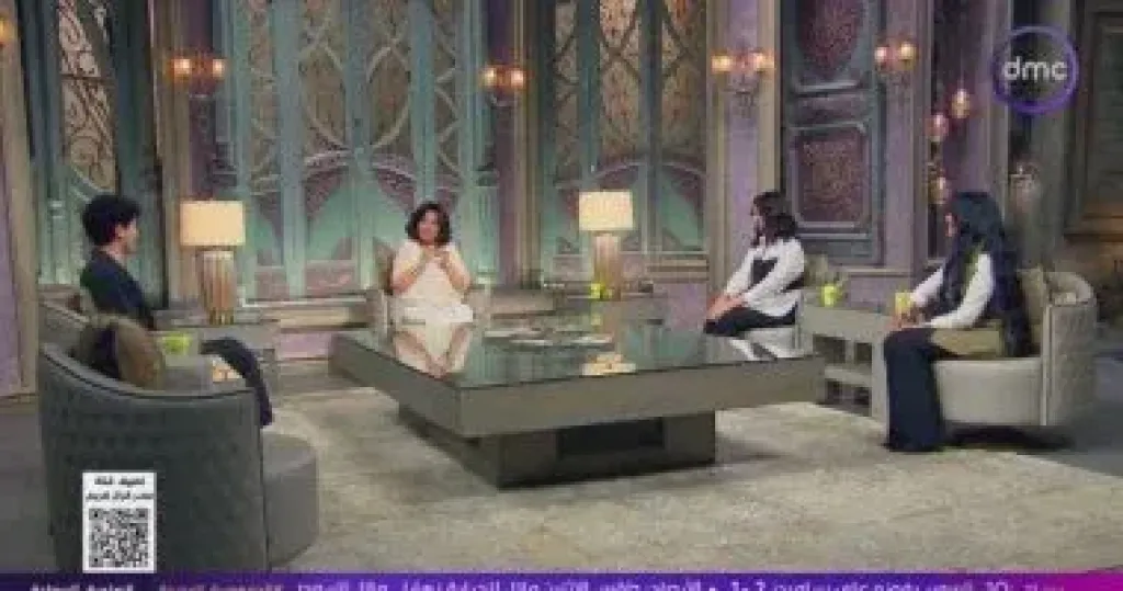 صاحبة السعادة 