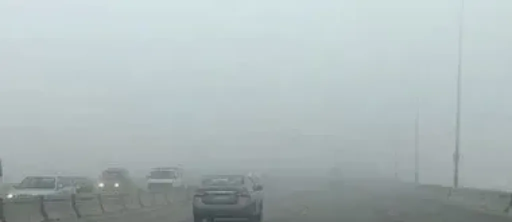 الطقس
