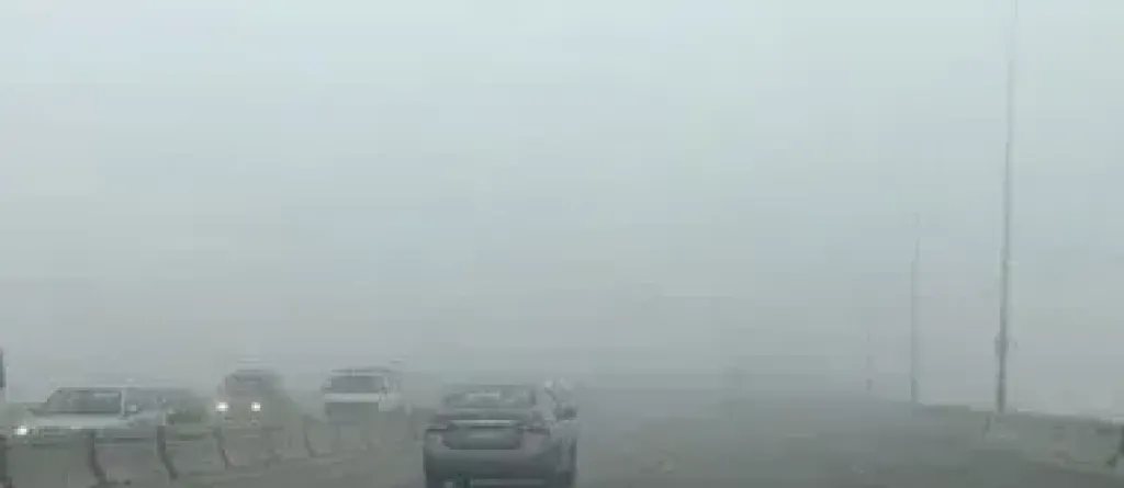 الطقس