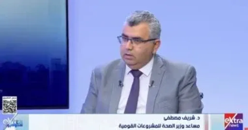 الدكتور شريف مصطفى