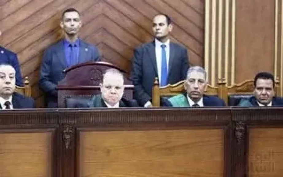 هيئة المحكمة