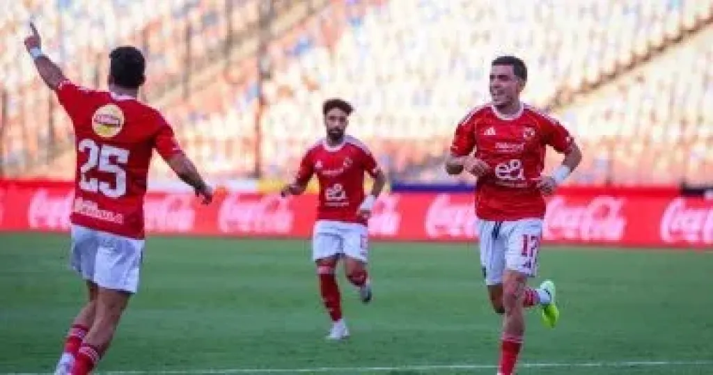 الاهلي 