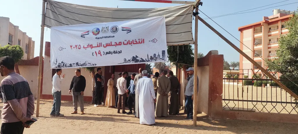 لجان الانتخابات 
