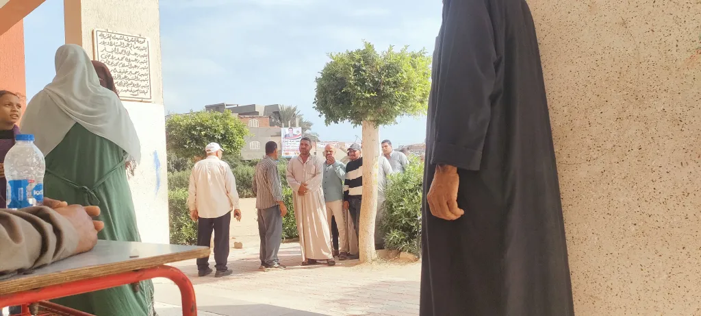 إنتخابات مجلس النواب 