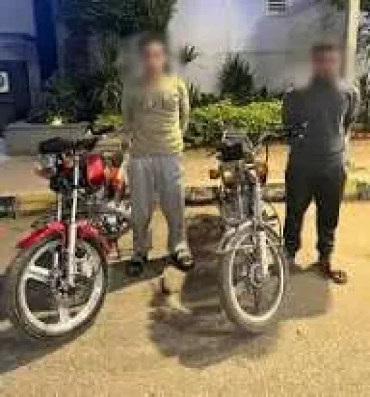 المتهمين