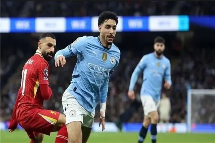 مرموش وصلاح