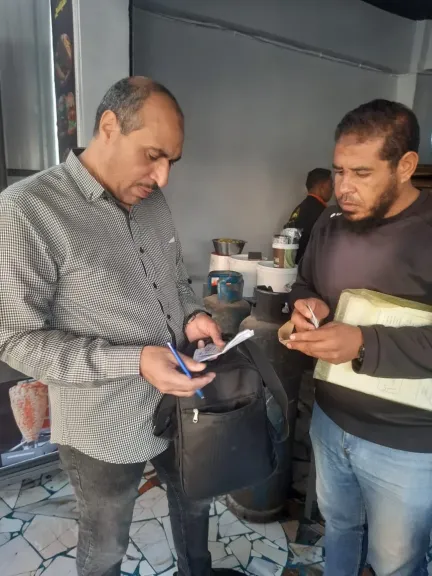 أثناء التفتيش 