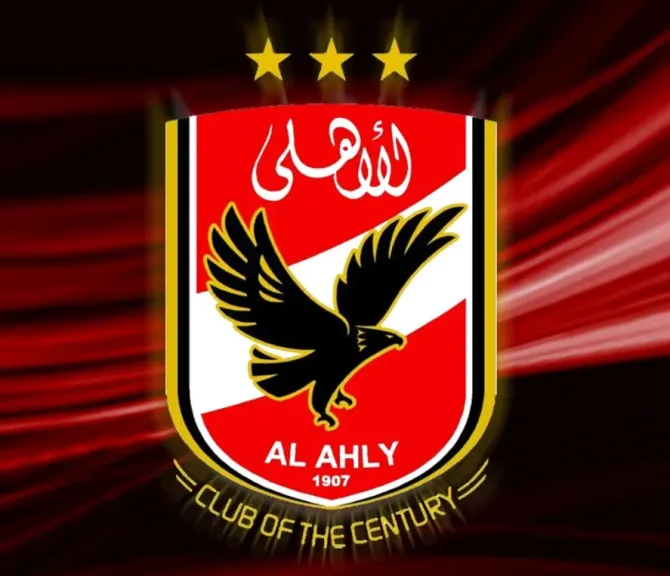  الأهلي المصري 