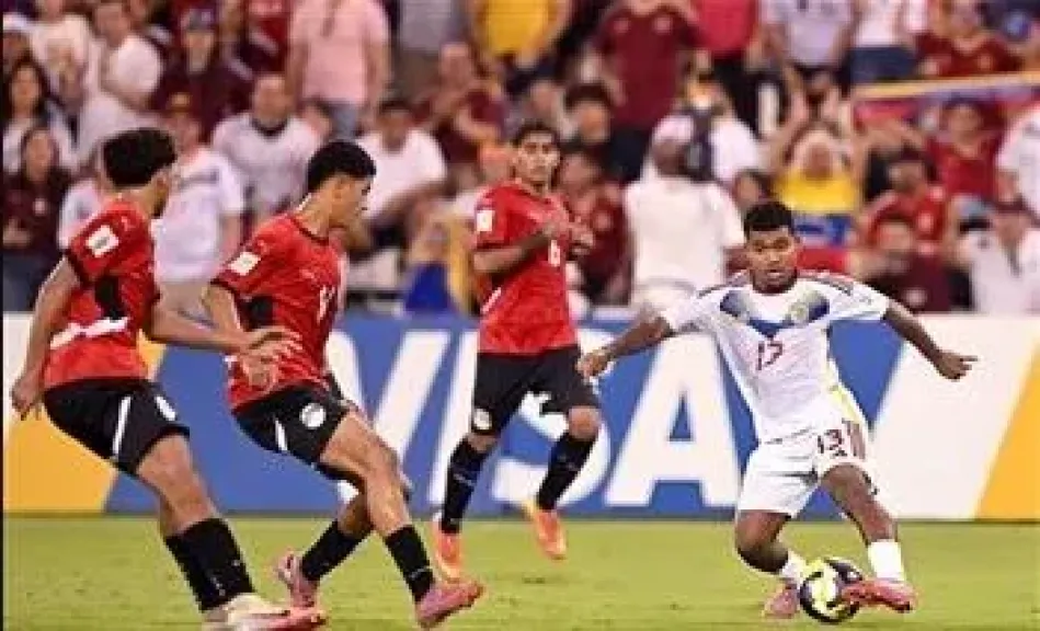 منتخب مصر للناشئين