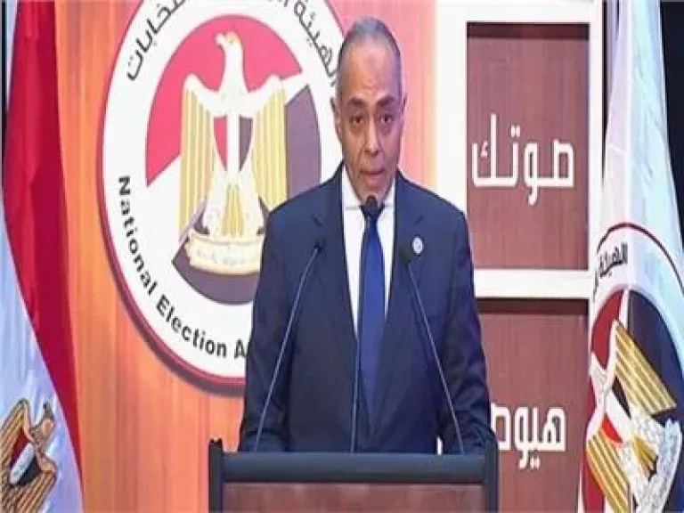 مؤتمر الهيئة الوطنية للانتخابات