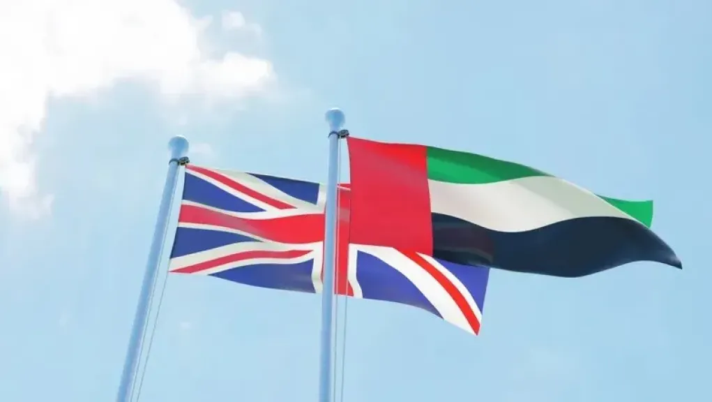 الإمارات وبريطانيا