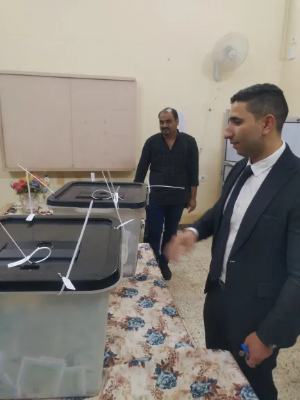 اثناء اغلاق اللجنه 