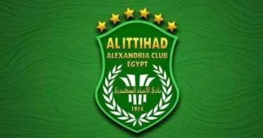 الاتحاد السكندري
