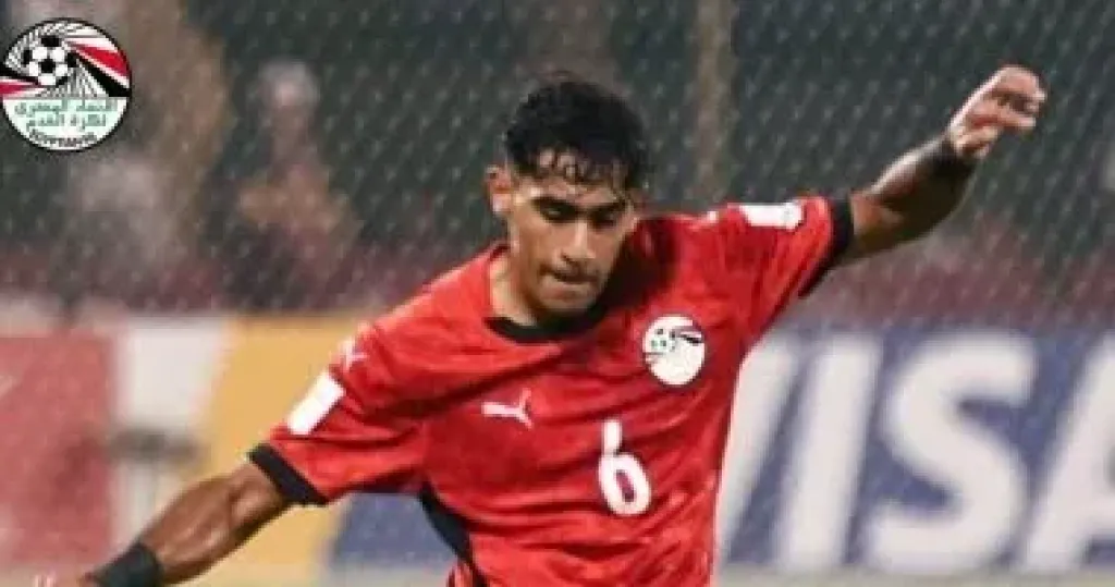 أدهم فريد لاعب منتخب الناشئين
