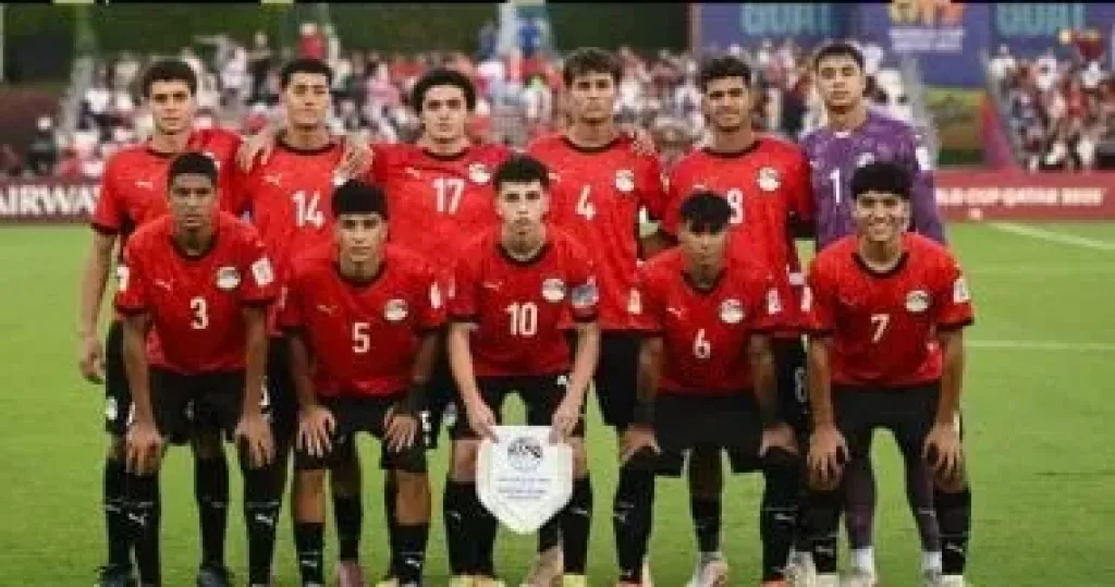 منتخب مصر للناشئين
