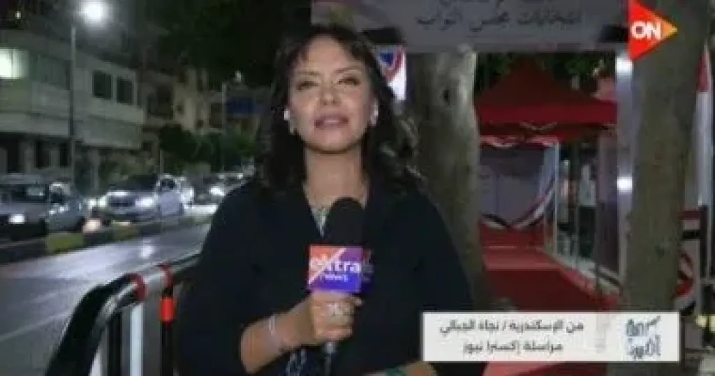 مراسلة قناة إكسترا نيوز
