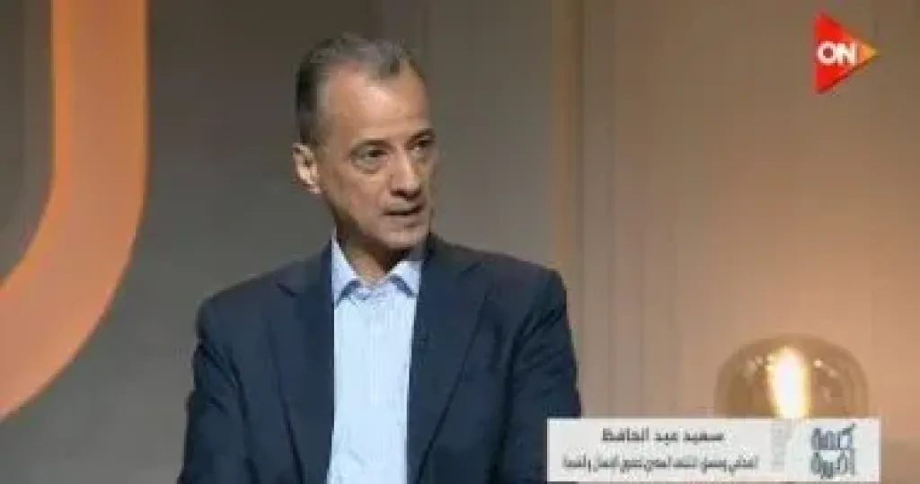 سعيد عبد الحافظ عضو المجلس القومي لحقوق الإنسان