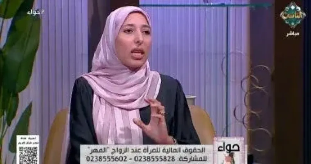 هند حمام