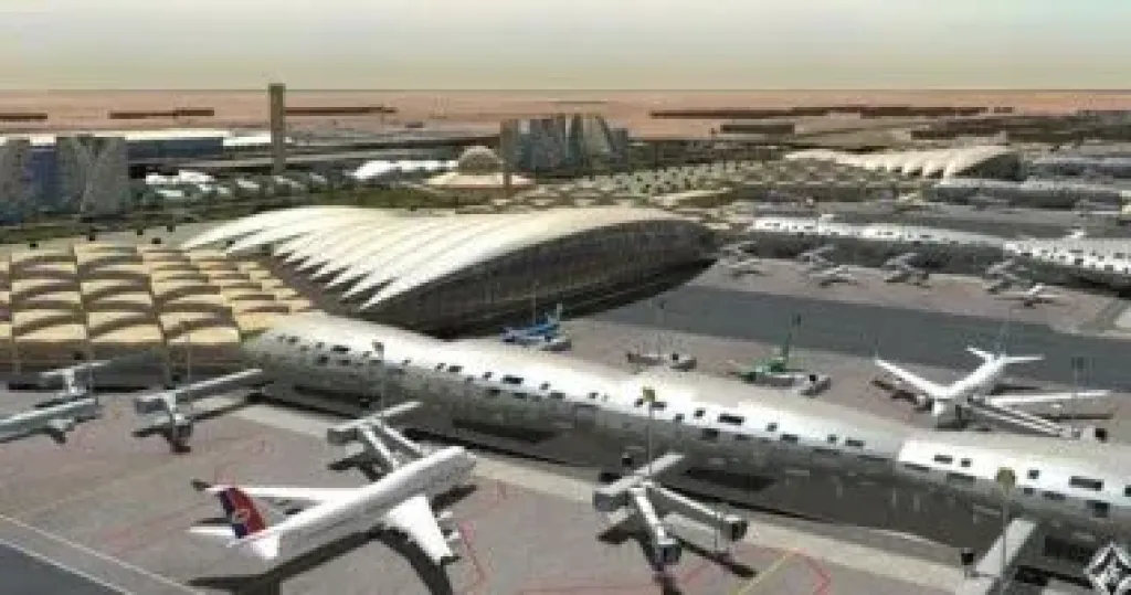 مطار الملك عبد العزيز