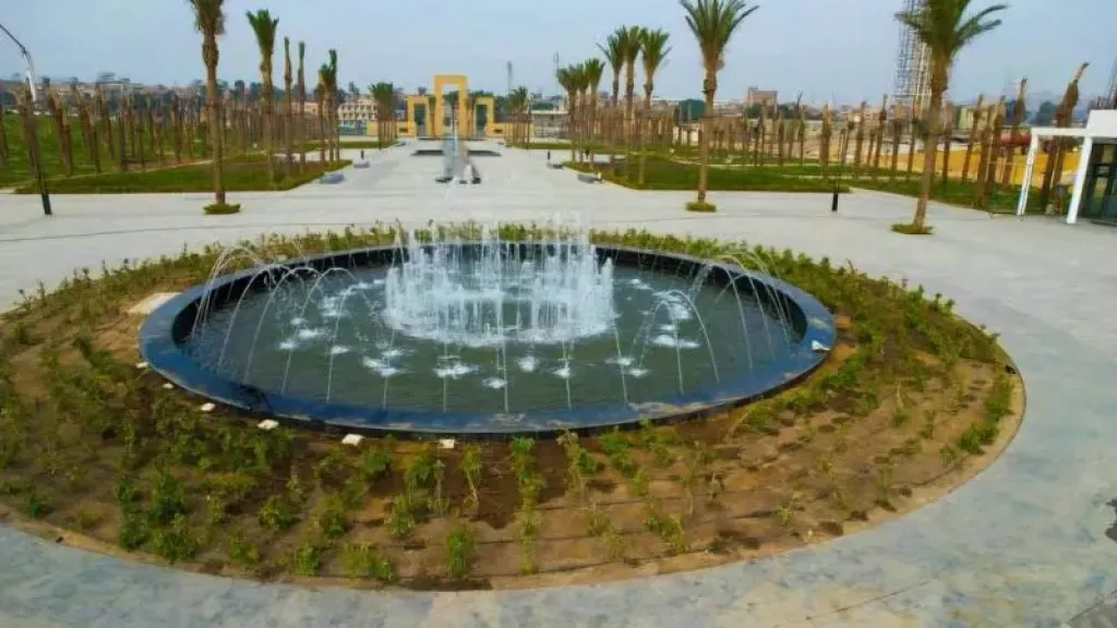 مهرجان حديقة تلال الفسطاط