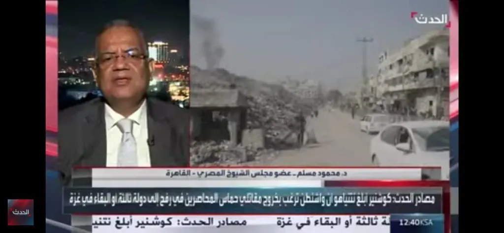 محمود مسلم 