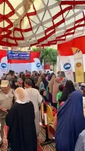 انتخابات مجلس النواب