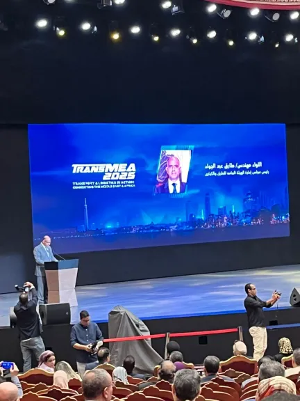 معرض ومؤتمر  TransMEA 2025