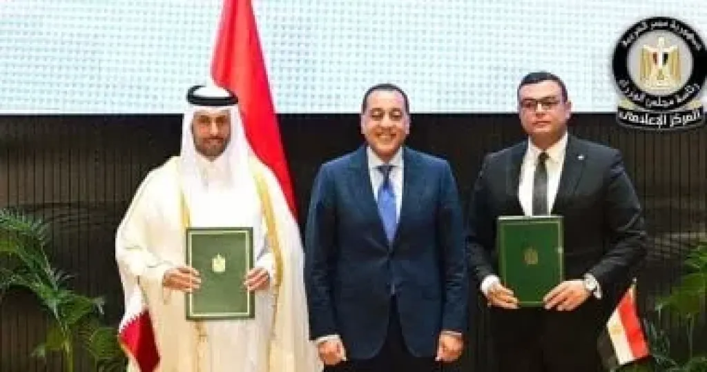 الاتفاقية الاستثمارية مع قطر تعزز استقرار الاقتصاد الكلي لمصر