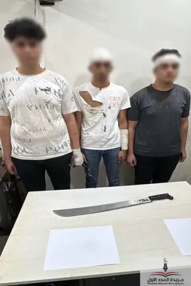 المتهمين