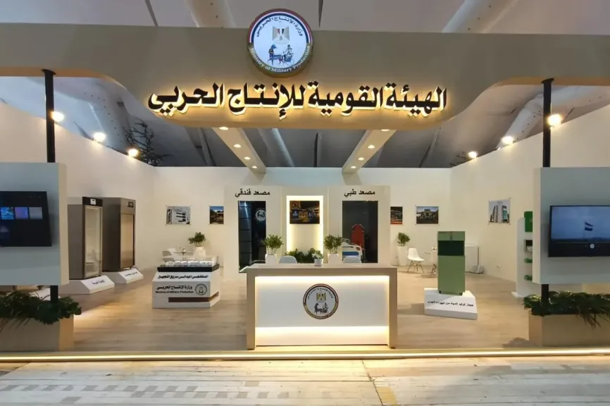 جانب من المعرض 