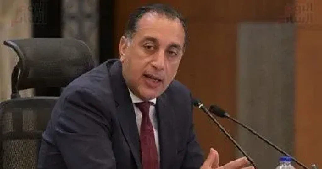 رئيس الوزراء 