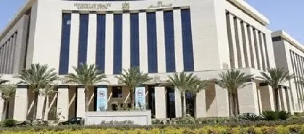 الصحة 