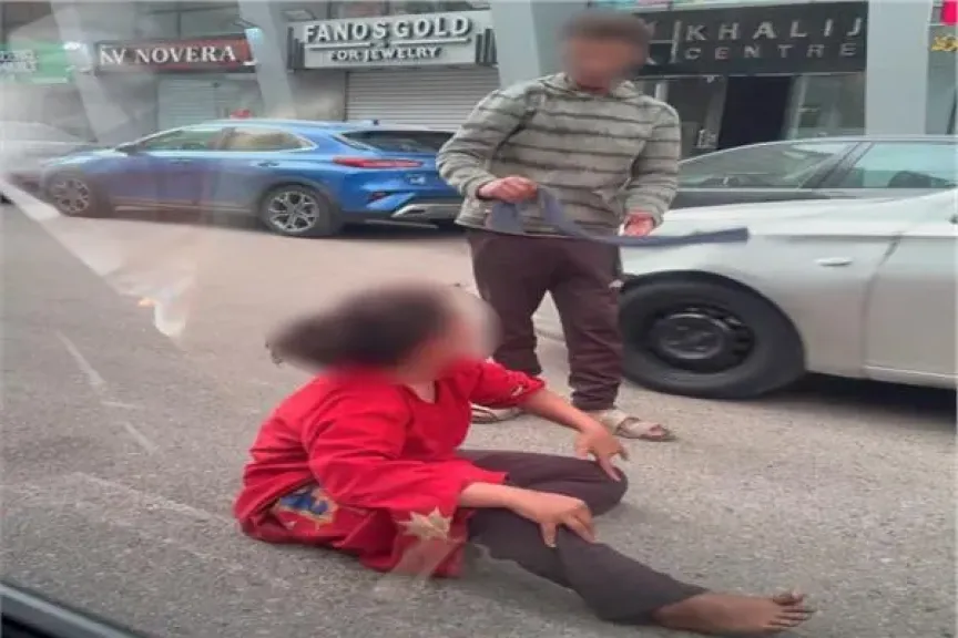 كشف ملابسات فيديو اعتداء متسول على فتاة بالجيزة