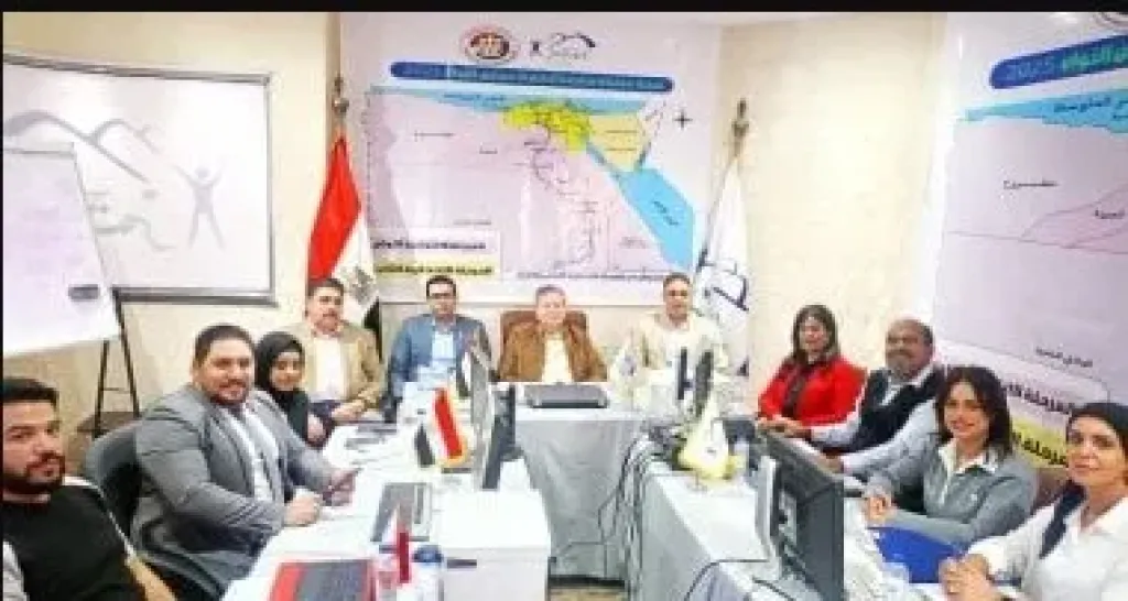 حزب المؤتمر