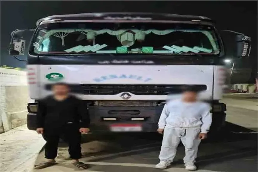 المتهمين