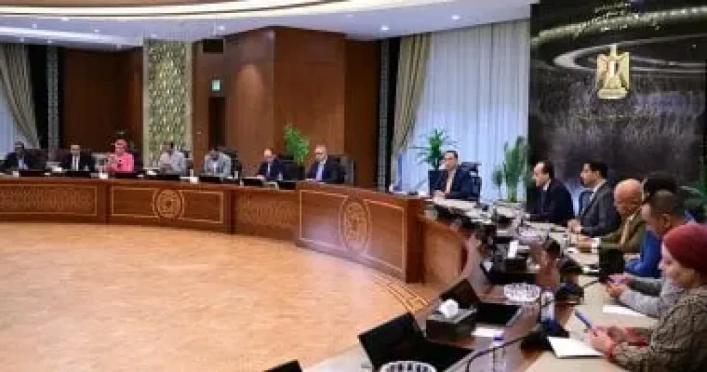 جانب من الاجتماع 