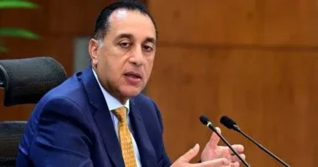 رئيس الوزراء 