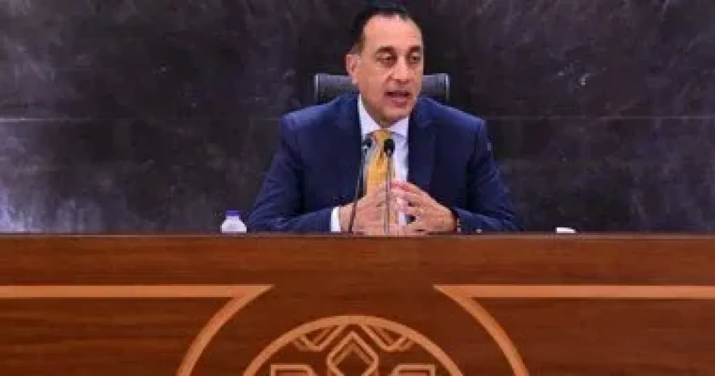 رئيس الوزراء 