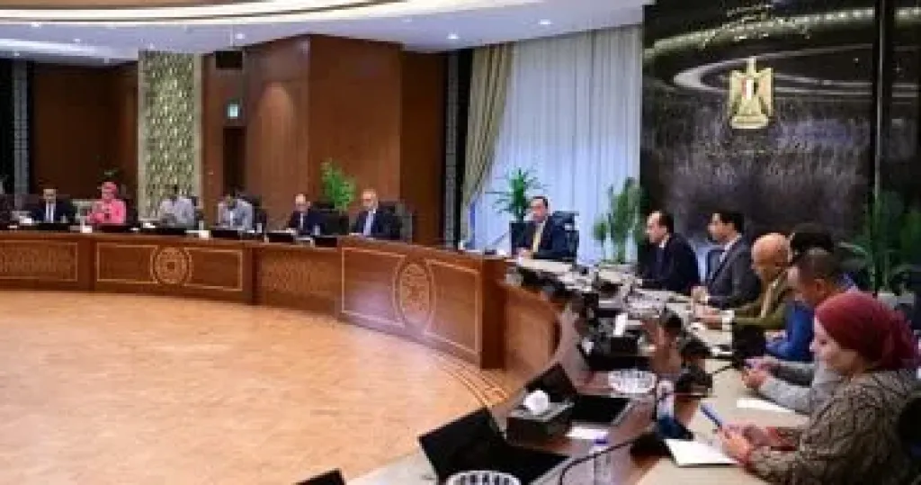 جانب من الاجتماع 