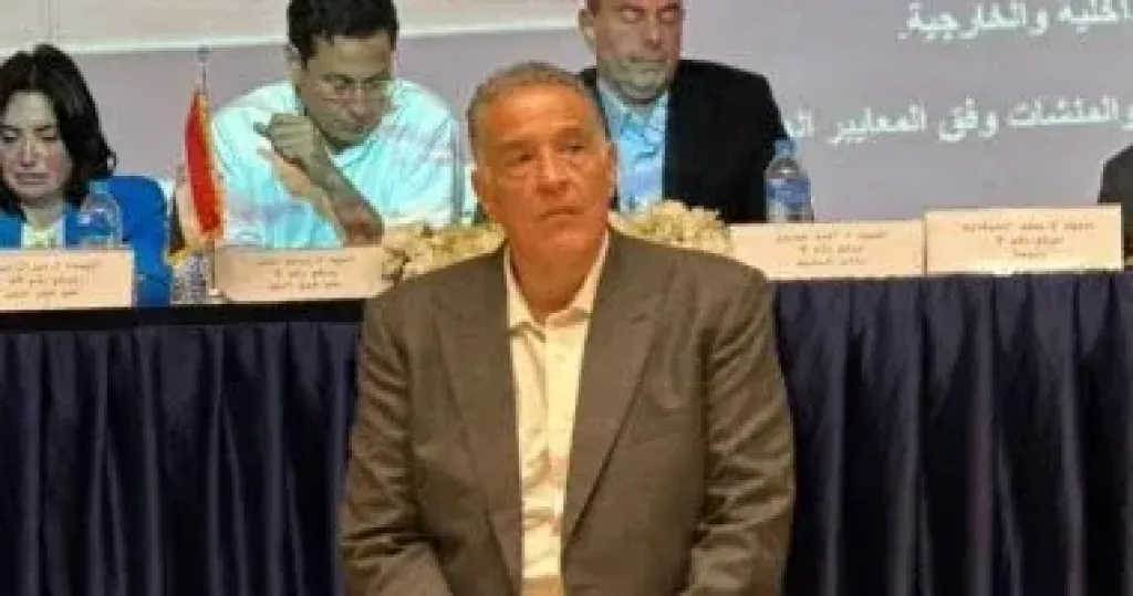 محمد المنشاوى
