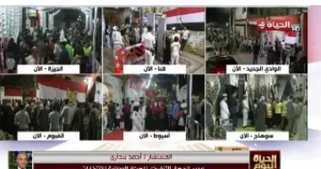 جانب من المداخلة 