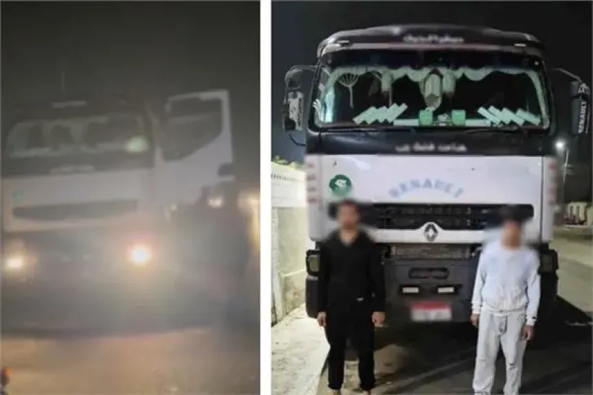 المتهمان
