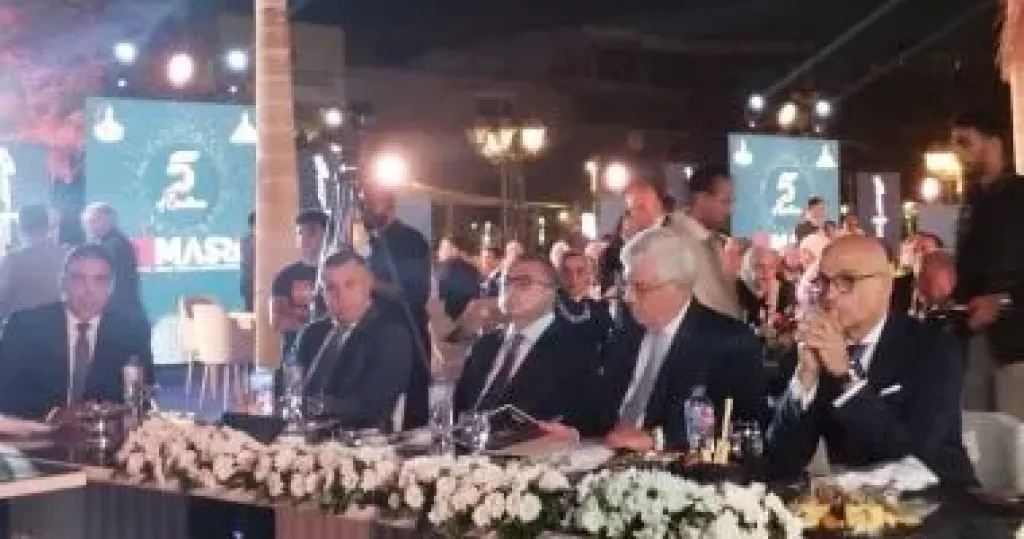 جانب من الاحتفال 