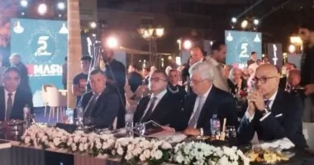 جانب من الاحتفالية 